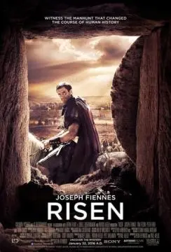 Восставший онлайн